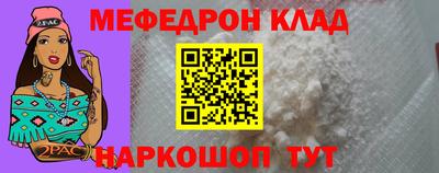 гашиш Тула