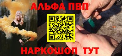 гашиш Тула