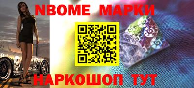 гашиш Тула