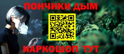 кристаллы Тулун