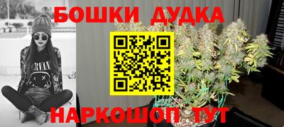 кристаллы Тулун