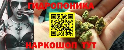 кристаллы Тулун