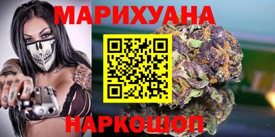 гашиш Тула