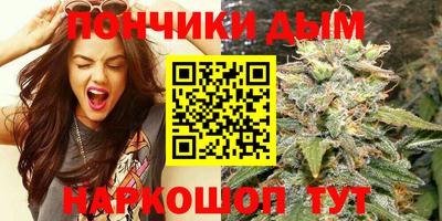 гашиш Тула