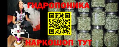 кристаллы Тулун