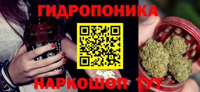 гашиш Тула