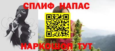 a pvp Туймазы