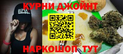 кристаллы Тулун