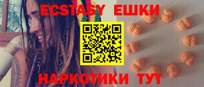 гашиш Тула