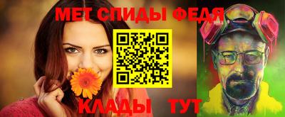 кристаллы Тулун