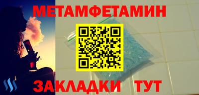 гашиш Тула