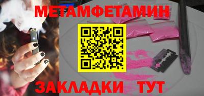 a pvp Туймазы