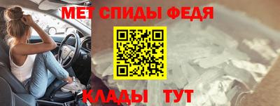 a pvp Туймазы