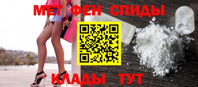 гашиш Тула