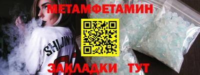 гашиш Тула