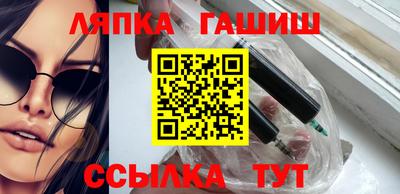 a pvp Туймазы