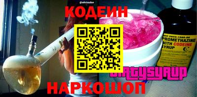 a pvp Туймазы