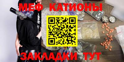 a pvp Туймазы