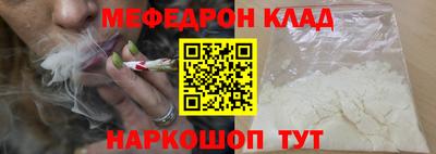 a pvp Туймазы